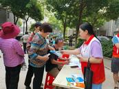 社會救助系民心   傳遞溫暖解民憂