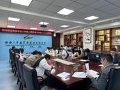 備戰(zhàn)中考，為夢護(hù)航——蚌埠市湯和路學(xué)校九年級二模成績分析會