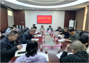 濉溪縣政協(xié)到百善鎮(zhèn)開(kāi)展研學(xué)旅行工作視察活動(dòng)