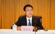 李忠軍任東北師范大學黨委書記
