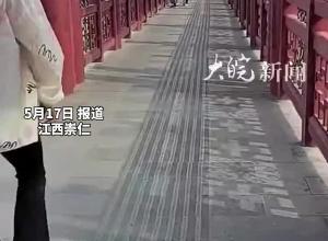江西崇仁一年轻女老师坠河 蓝天救援队：尚在搜救中 警方：接到报警 正在处理