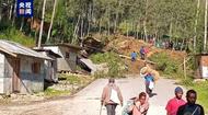 该国突发山体滑坡，“约100人死亡”