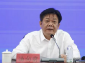 正厅级的他，任上落马！2个月前刚履新