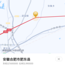 突发！肥东发生3.1级地震  网民发文称有明显震感
