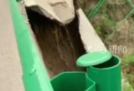 甘肅慶城244國道一路段塌陷 ，部門回應(yīng)：已前往現(xiàn)場核查