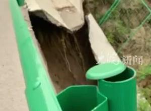 甘肃庆城244国道一路段塌陷 ，部门回应：已前往现场核查
