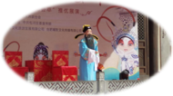 懷寧縣振寧小學：鑼鼓鏗鏘,  振小 “昊”戲不斷