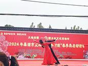 “四季村晚”  “嗨”翻夏閣