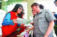 巢湖市公共機構節能宣傳周活動啟動