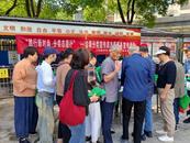 銅官區露采社區開展“踐行新時尚 分類志愿行”垃圾分類志愿服務宣傳活動 