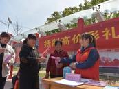 评论丨“退还彩礼”，为何要搞直播？