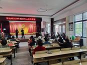 懷寧縣江鎮鎮聯山村開展老年人文藝演出活動