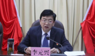 經(jīng)青海省委批準，李元興被“雙開”