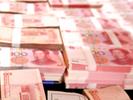 贵州省原国土资源厅厅长朱立军被查