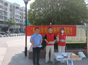 懷遠(yuǎn)縣司法局積極開展民法典宣傳月活動(dòng)  
