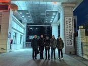 逃亡29年終落網(wǎng)！丁某某“漂白”身份藏身拉薩，麻醉?yè)尳倬揞~香煙終受法律制裁
