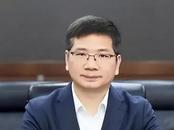 他已任湖南省工业和信息化厅党组书记