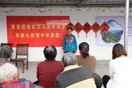 濉溪縣四鋪鎮：舉辦“學習身邊榜樣 凝聚奮進力量”分享交流活動