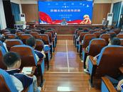 懷寧縣石鏡鄉(xiāng)：積極開展防溺水教育進(jìn)校園活動(dòng) 