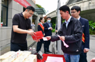 工商銀行安徽省分行舉辦出租車零錢包集中兌換活動  