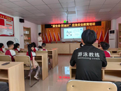 西市街道響鈴庵社區(qū)：“愛生命 防溺水”應(yīng)急安全教育培訓(xùn)