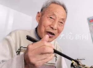 大皖正能量|安徽淮南86岁退休教师陶传辉 ，28年捐40余万元工资 ，帮助300多名困难家庭学子 