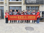 肥西縣上派鎮紫蓬社區開展“凝‘新’聚力 暖‘蜂’同行”送溫暖活動  