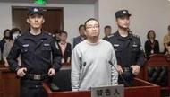 無(wú)期徒刑！上海一中院一審公開宣判被告人周之鋒集資詐騙案