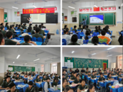 湯和路學校開放日：數學學科的璀璨對話
