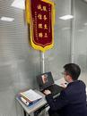 點贊！國壽這個集體獲“全國工人先鋒號”表彰