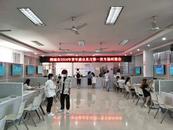 桐城舉辦2024年首場青年就業見習對接招聘會