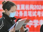 評論丨50多萬畢業(yè)生“轉(zhuǎn)場”，難不難？