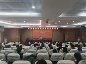 亳州市直教育系統260人同上一堂安全教育課