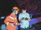 廣東梅大高速路面塌方 熱心司機救起6人