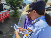 青陽縣杜村鄉：以禁毒宣傳 守護金黃田野