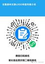 春游江淮 | 【征集】與潁共創，潁州等您!潁州文旅LOGO及宣傳推介詞征集活動啟動 