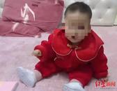 1歲女嬰鉈中毒后癱瘓，其父此前中毒身亡！投毒者為大伯母，一審被判死刑