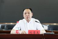 連續兩任被查后，紀檢干部劉厚見任隆回縣委書記