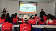滁州市來安縣：成功舉辦第三期社工實務技能提升培訓班