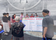 黃莊街道：社會救助暖民心 民生宣傳進萬家