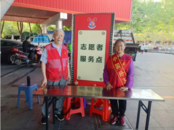 大家齊努力 平安我守望——記中國好人劉雪華