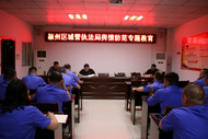 潁州區(qū)城管執(zhí)法局舉辦輿情防范專題講座