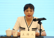福建一地新机构挂牌！她任部长