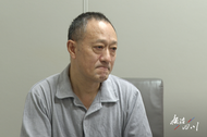 四川一落馬干部嫌1萬元紅包太小，敲打工廠老板，補齊50萬購房款
