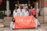 合肥有個(gè)包青天丨包公的臉是怎么變黑的？