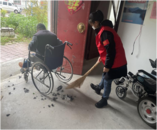 ?志愿關(guān)愛殘疾人 惠殘匯愛暖人心 
