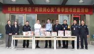 蚌埠監獄組織開展“勞動創造幸福 汗水澆筑新生”主題系列教育活動