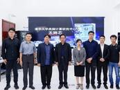 我国科学家研制出世界首款类脑互补视觉芯片“天眸芯”