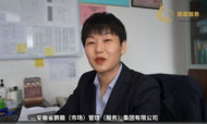程靜：干一行愛一行是對(duì)敬業(yè)精神最好的注解