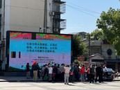   銅官區幸福社區開展全國城市生活垃圾分類宣傳周活動